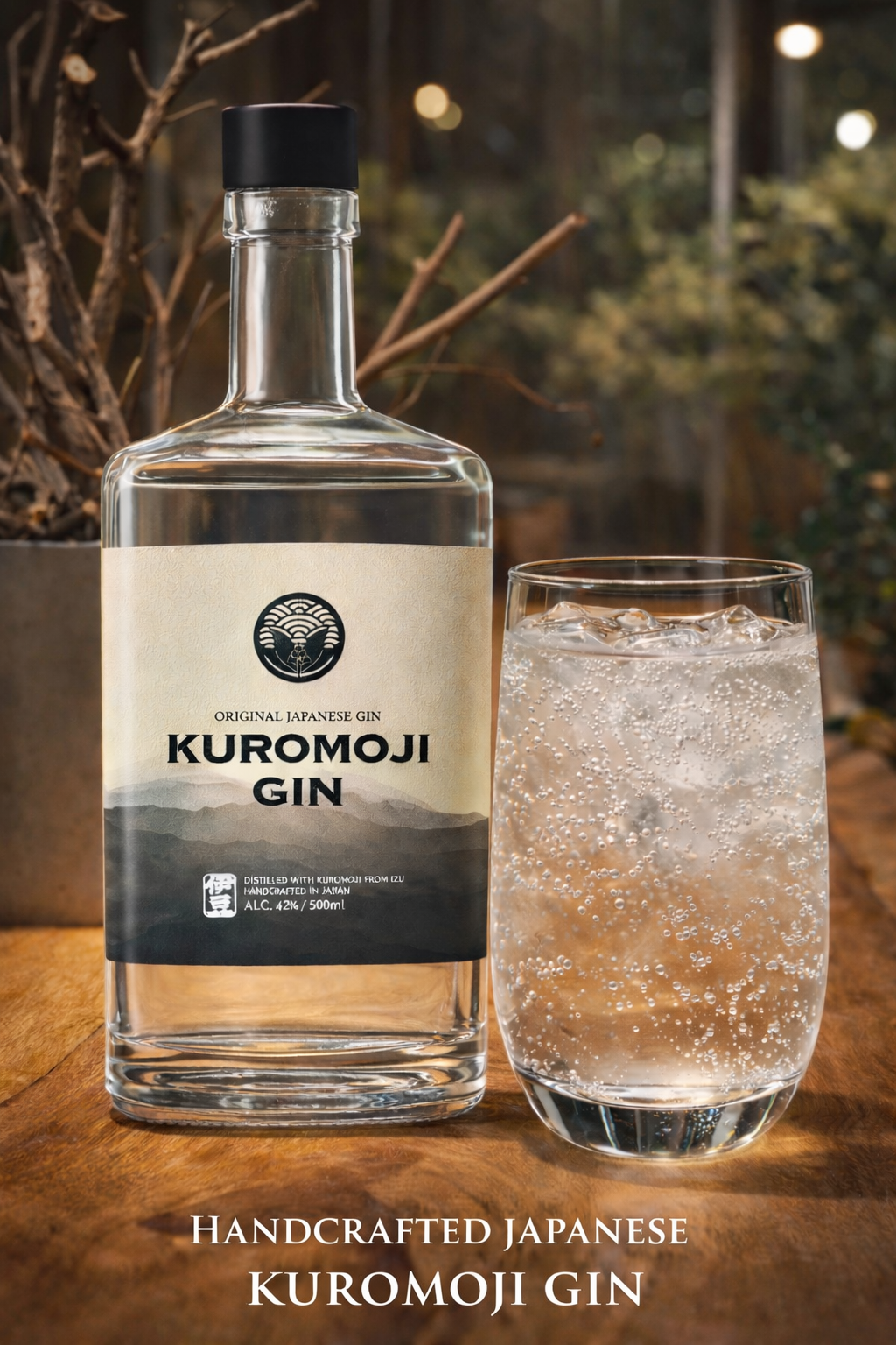 KUROMOJI Craft Gin